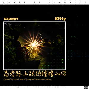 黄色区片小拘搞女人
