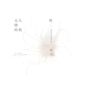 黄色区片小拘搞女人
