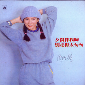 黄色区片小拘搞女人
