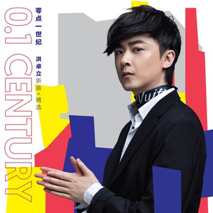 黄色区片小拘搞女人
