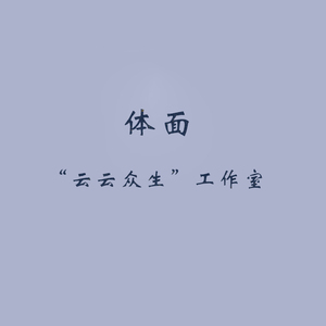 黄色区片小拘搞女人
