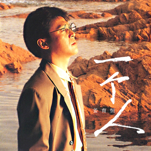 黄色区片小拘搞女人
