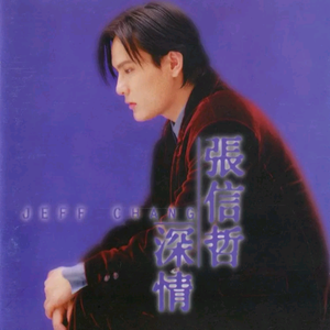 黄色区片小拘搞女人
