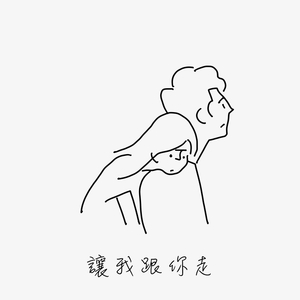 黄色区片小拘搞女人
