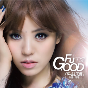 黄色区片小拘搞女人
