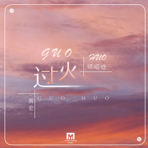 黄色区片小拘搞女人
