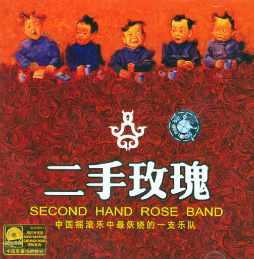 黄色区片小拘搞女人
